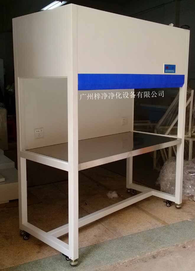 潔凈工作臺,是一種提供局部無塵、無菌工作環(huán)境的空氣凈化設(shè)備。